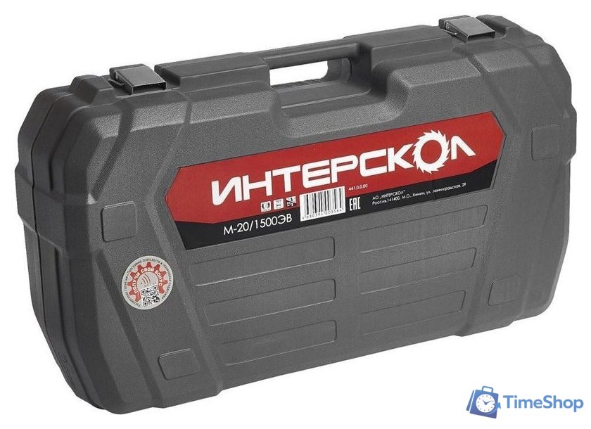 Отбойный молоток Интерскол М-20/1500ЭВ - Изображение №5 — Интернет-магазин Time-Shop