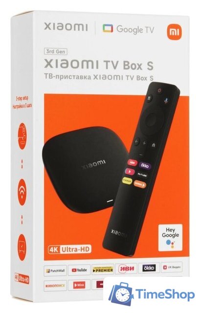 Смарт-приставка Xiaomi Box S 3rd Gen (русская версия) - Изображение №10 — Интернет-магазин Time-Shop