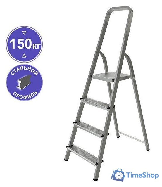 Лестница-стремянка Новая высота NV1150 (4 ступени) - Изображение №1 — Интернет-магазин Time-Shop