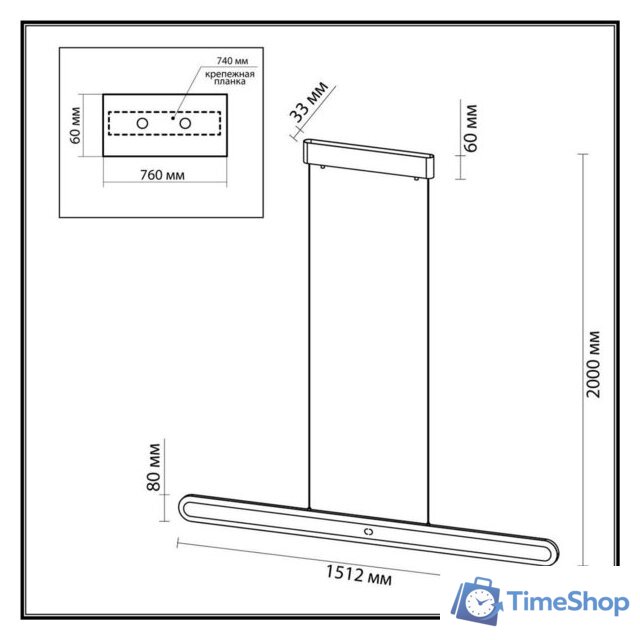 Подвесная люстра Odeon Light Satrion 6641/40L - Изображение №5 — Интернет-магазин Time-Shop