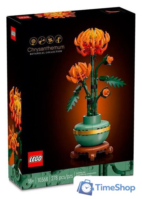 Конструктор LEGO Icons 10368 Хризантема - Изображение №1 — Интернет-магазин Time-Shop