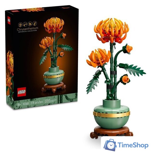 Конструктор LEGO Icons 10368 Хризантема - Изображение №2 — Интернет-магазин Time-Shop