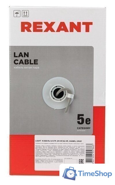 Кабель Rexant 01-0059 - Изображение №4 — Интернет-магазин Time-Shop