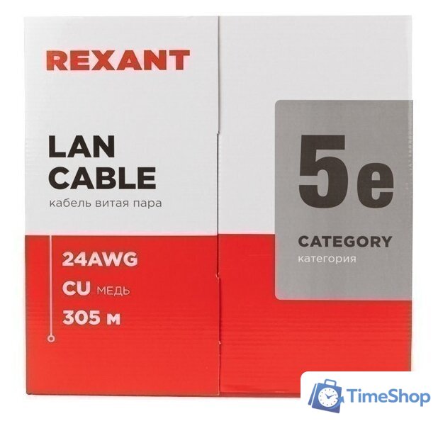 Кабель Rexant 01-0059 - Изображение №2 — Интернет-магазин Time-Shop