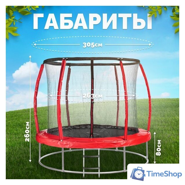 Батут Sundays Favorite Premium 10FT (красный, с сеткой, с лестницей) - Изображение №5 — Интернет-магазин Time-Shop