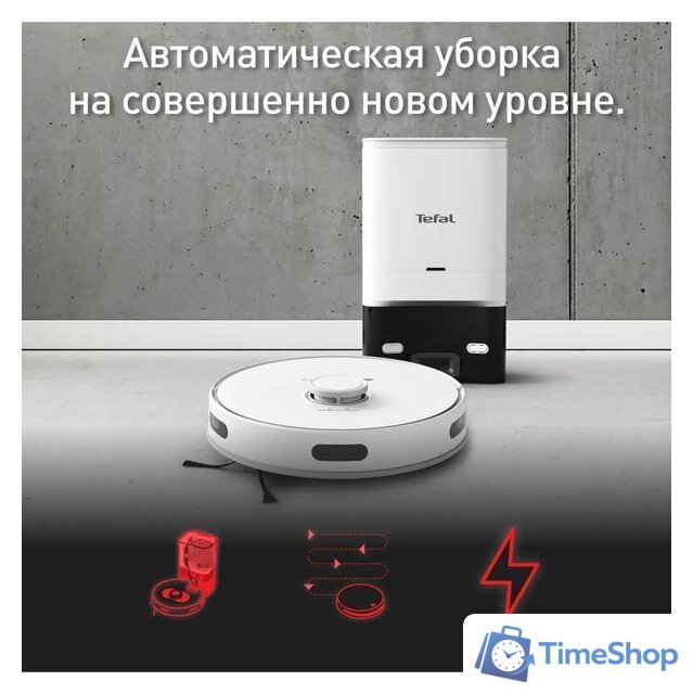 Робот-пылесос Tefal X-plorer Serie 75 S+ RG8597WH - Изображение №5 — Интернет-магазин Time-Shop