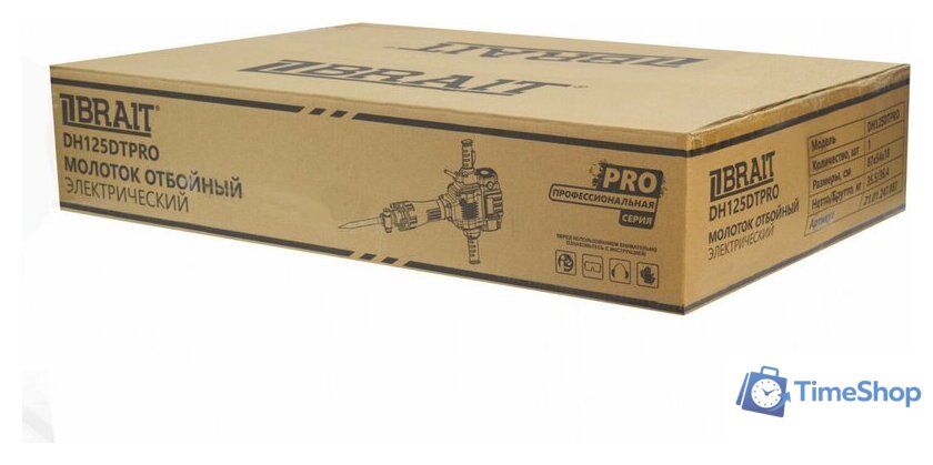 Отбойный молоток Brait DH125DTPRO - Изображение №4 — Интернет-магазин Time-Shop