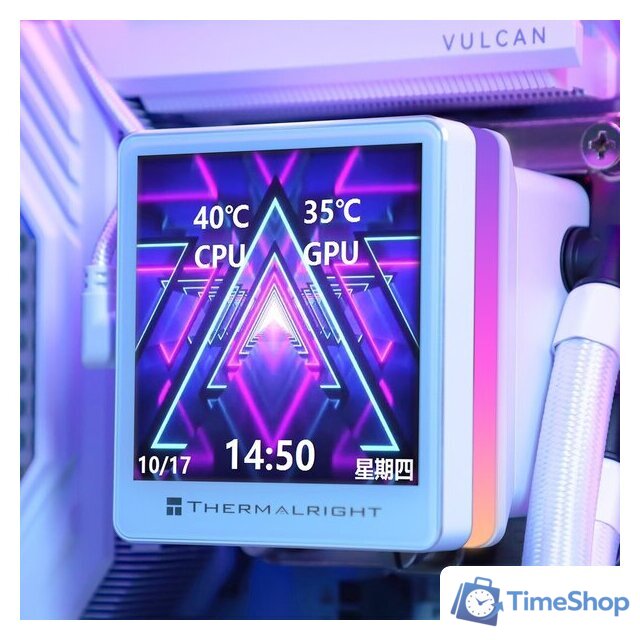 Система жидкостного охлаждения для процессора Thermalright Grand Vision 240 ARGB (белый) - Изображение №11 — Интернет-магазин Time-Shop