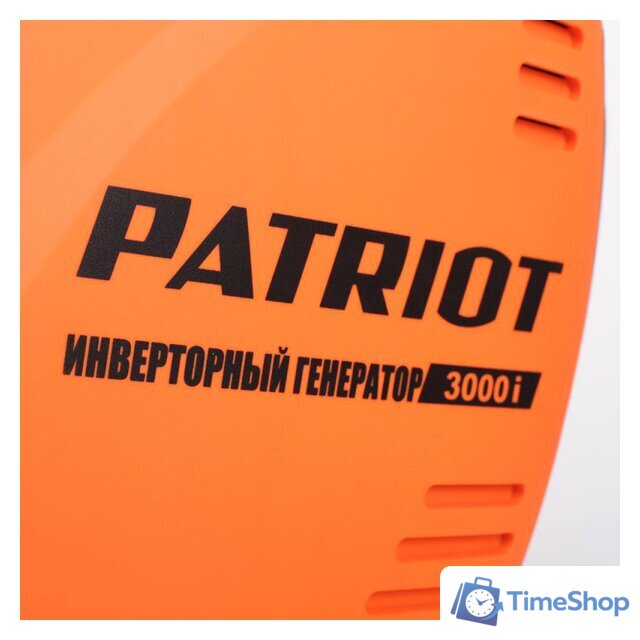 Бензиновый генератор Patriot 3000I - Изображение №8 — Интернет-магазин Time-Shop