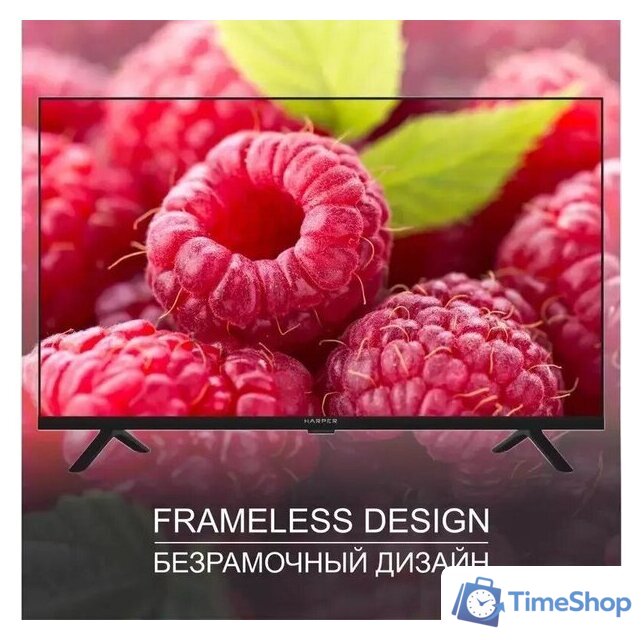 Телевизор Harper 32R777T - Изображение №5 — Интернет-магазин Time-Shop