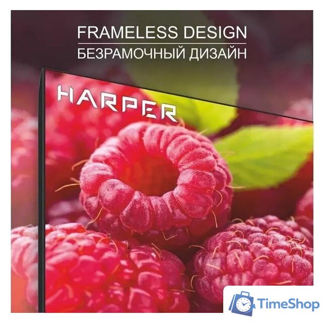 Телевизор Harper 32R777T - Изображение №4 — Интернет-магазин Time-Shop