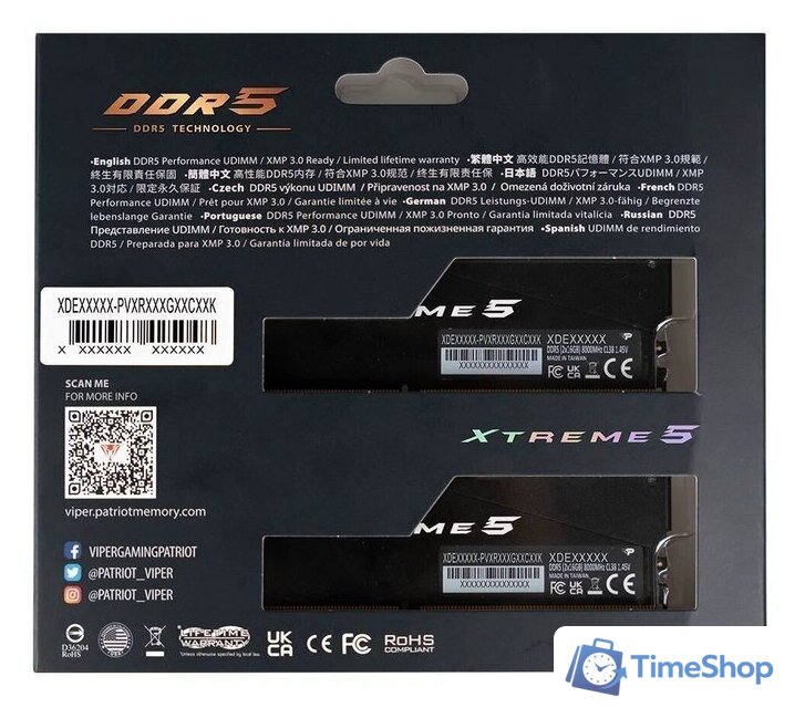 Оперативная память Patriot Viper Xtreme 5 RGB 2x24ГБ DDR5 8000МГц PVXR548G80C38K - Изображение №7 — Интернет-магазин Time-Shop