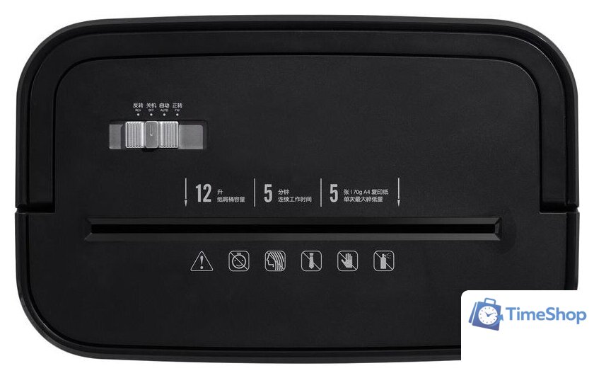 Шредер Deli E9939 (белый) - Изображение №5 — Интернет-магазин Time-Shop