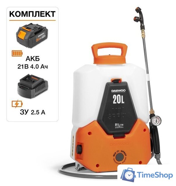 Аккумуляторный опрыскиватель Daewoo Power DSA 2021LI Set (с 1-им АКБ) - Изображение №1 — Интернет-магазин Time-Shop