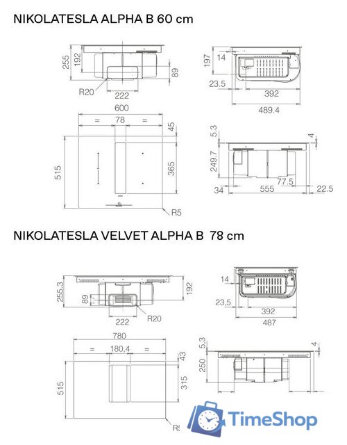 Варочная панель Elica NikolaTesla Alpha B BL/A/60 PRF0196211 - Изображение №4 — Интернет-магазин Time-Shop