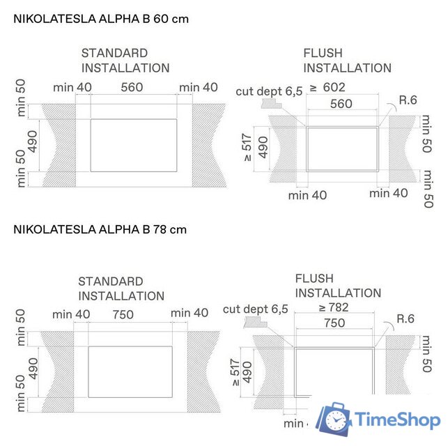 Варочная панель Elica NikolaTesla Alpha B BL/A/60 PRF0196211 - Изображение №3 — Интернет-магазин Time-Shop