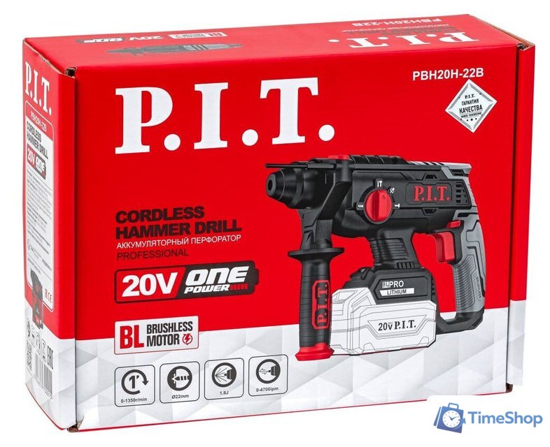 Перфоратор P.I.T. PBH20H-22B Solo (без АКБ) - Изображение №7 — Интернет-магазин Time-Shop