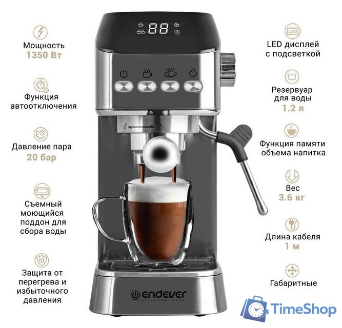 Рожковая кофеварка Endever Costa-1089 - Изображение №4 — Интернет-магазин Time-Shop
