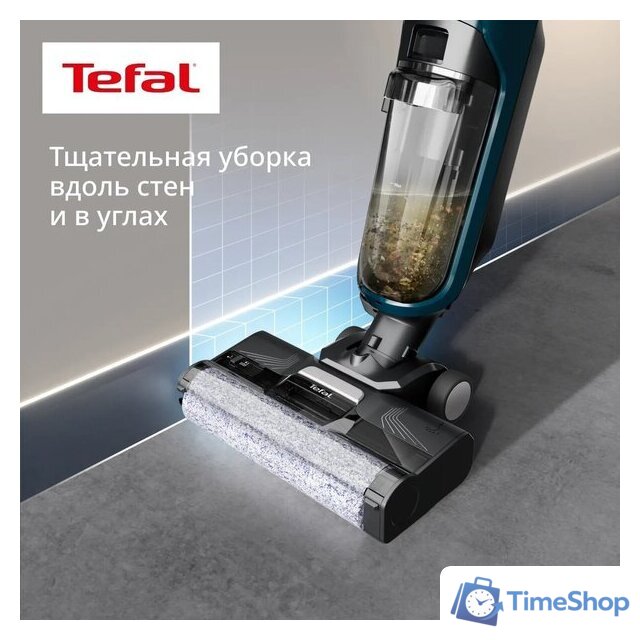Вертикальный моющий пылесос Tefal X-Clean 2 2в1 GF2251F3 - Изображение №16 — Интернет-магазин Time-Shop