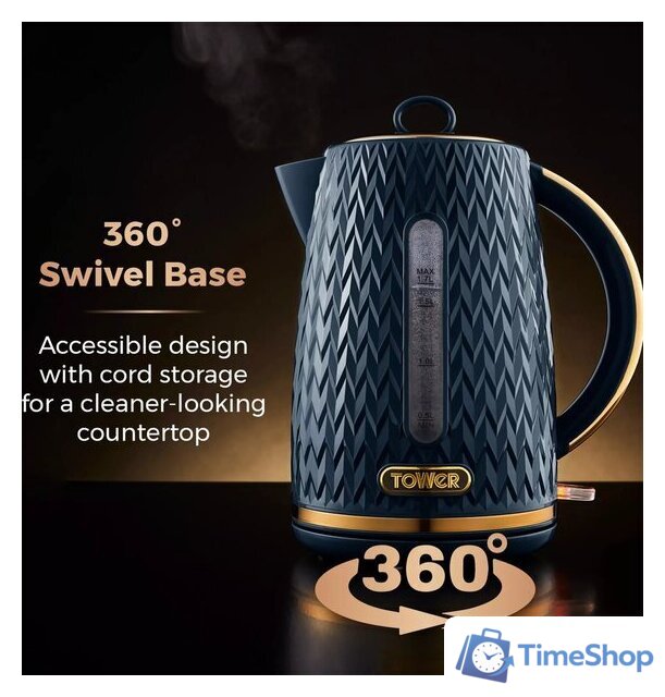 Электрический чайник Tower T10052MNB - Изображение №8 — Интернет-магазин Time-Shop