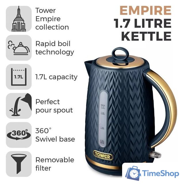 Электрический чайник Tower T10052MNB - Изображение №11 — Интернет-магазин Time-Shop