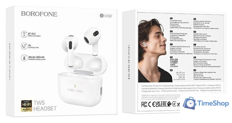 Наушники Borofone BW58 - Изображение №7 — Интернет-магазин Time-Shop