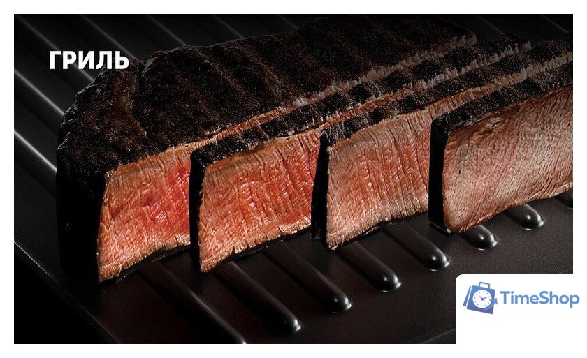 Электрогриль Polaris PGP 3006 - Изображение №15 — Интернет-магазин Time-Shop