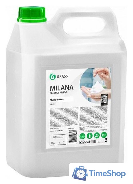  Grass Мыло жидкое Milana мыло-пенка 5 л - Изображение №1 — Интернет-магазин Time-Shop