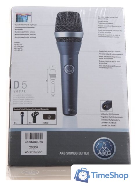 Проводной микрофон AKG D5 - Изображение №6 — Интернет-магазин Time-Shop