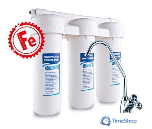 Стационарная система 