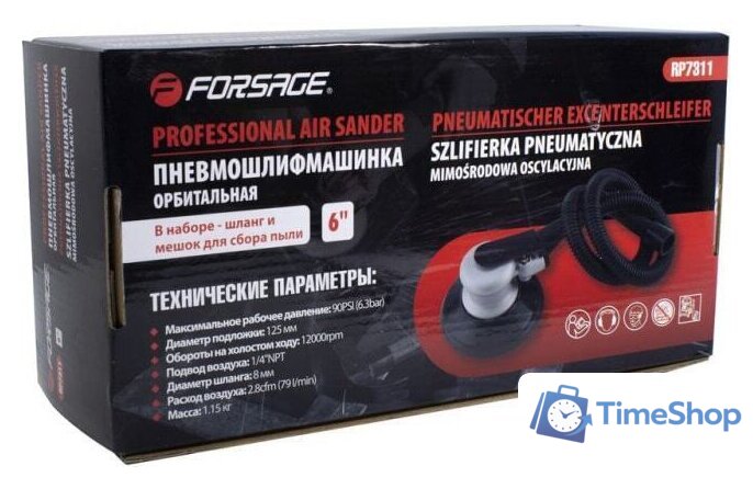 Пневмошлифмашина FORSAGE F-RP7311 (с принудительной системой пылеотвода) - Изображение №2 — Интернет-магазин Time-Shop