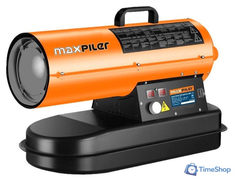 Дизельная тепловая пушка MaxPiler MDH-15 - Изображение №1 — Интернет-магазин Time-Shop