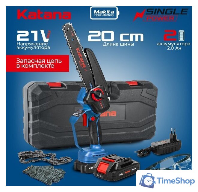 Аккумуляторная пила KATANA AP4210PRO (с 2-мя АКБ, кейс) - Изображение №1 — Интернет-магазин Time-Shop