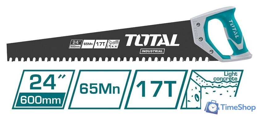 Ножовка по газобетону  Total THTLCS1241 - Изображение №1 — Интернет-магазин Time-Shop