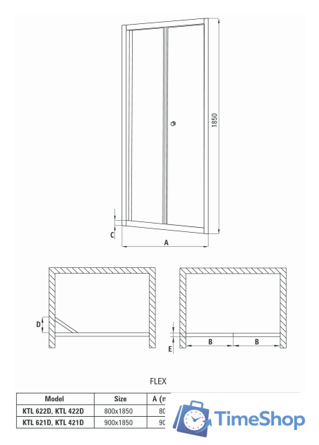 Душевая дверь Deante Flex 80 KTL 622D (хром/матовое) - Изображение №2 — Интернет-магазин Time-Shop