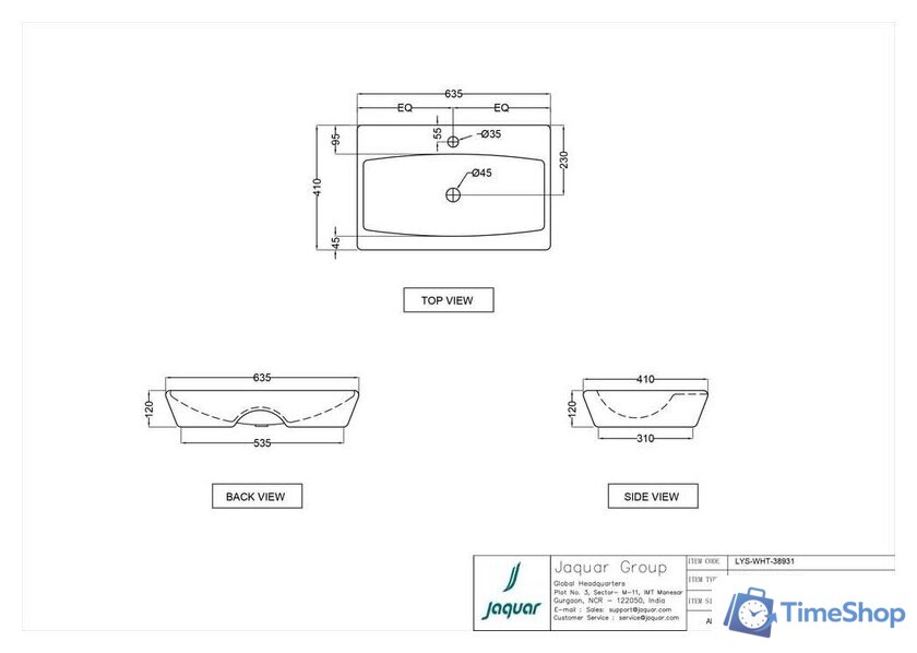 Умывальник Jaquar LYS-WHT-38931 - Изображение №2 — Интернет-магазин Time-Shop