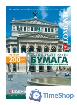 Фотобумага Lomond матовая двусторонняя А4 200 г/кв.м. 250 листов (0300341) - Изображение №1 — Интернет-магазин Time-Shop