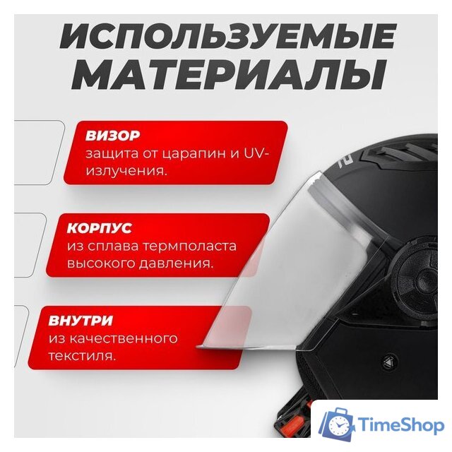 Мотошлем LS2 OF616 Airflow 2 Solid (S, черный матовый) - Изображение №2 — Интернет-магазин Time-Shop