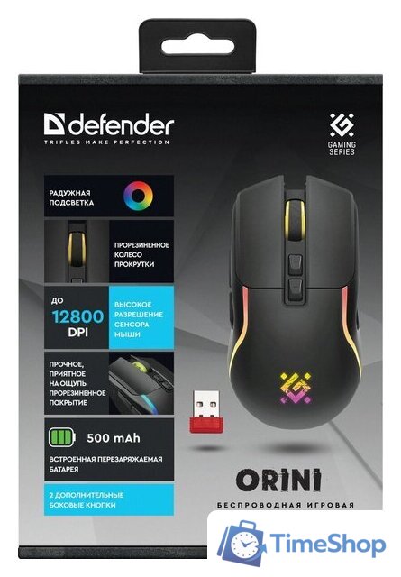 Игровая мышь Defender Orini GM-141 (черный) - Изображение №5 — Интернет-магазин Time-Shop
