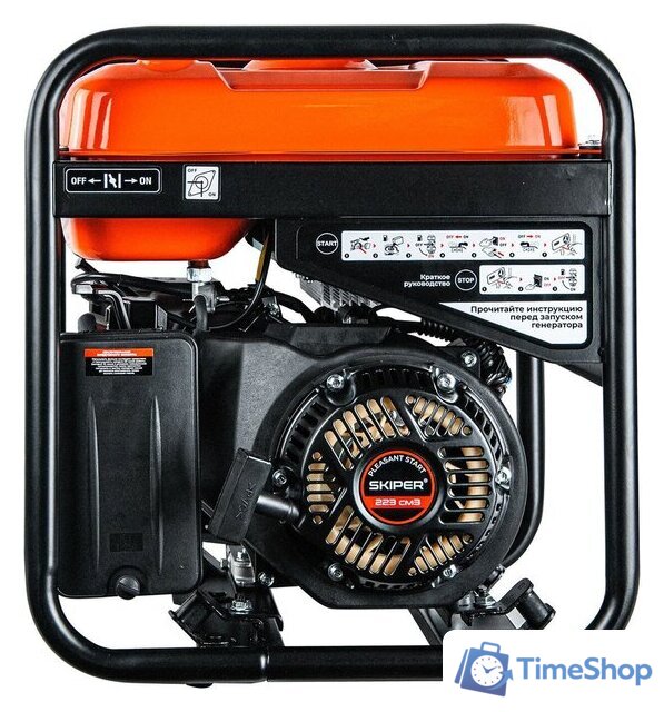 Бензиновый генератор Skiper HW5000i - Изображение №3 — Интернет-магазин Time-Shop