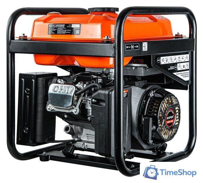 Бензиновый генератор Skiper HW5000i - Изображение №2 — Интернет-магазин Time-Shop