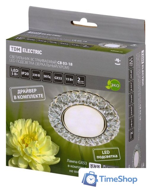 Точечный светильник TDM Electric SQ0359-0155 - Изображение №5 — Интернет-магазин Time-Shop