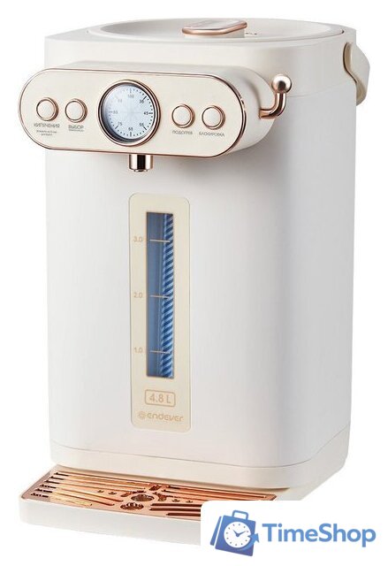 Термопот Endever Altea-2100 - Изображение №1 — Интернет-магазин Time-Shop