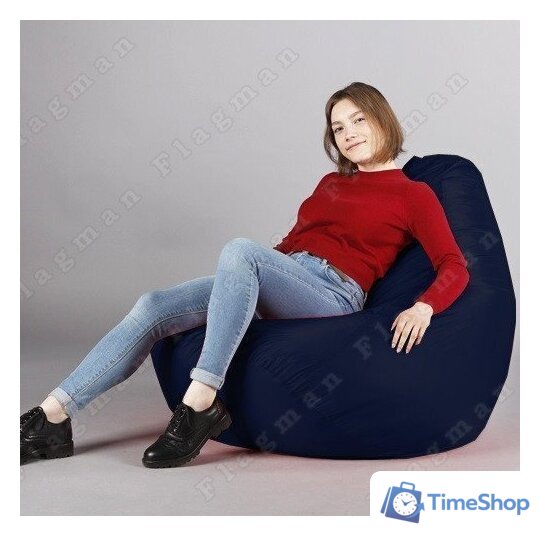 Кресло-мешок Flagman Груша Макси Г2.1-14 (темно-синий) - Изображение №12 — Интернет-магазин Time-Shop