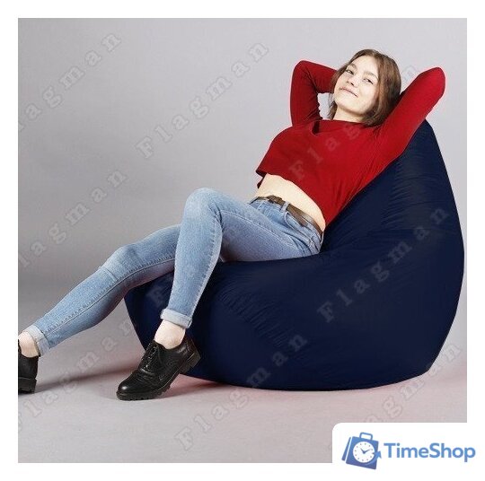 Кресло-мешок Flagman Груша Макси Г2.1-14 (темно-синий) - Изображение №13 — Интернет-магазин Time-Shop