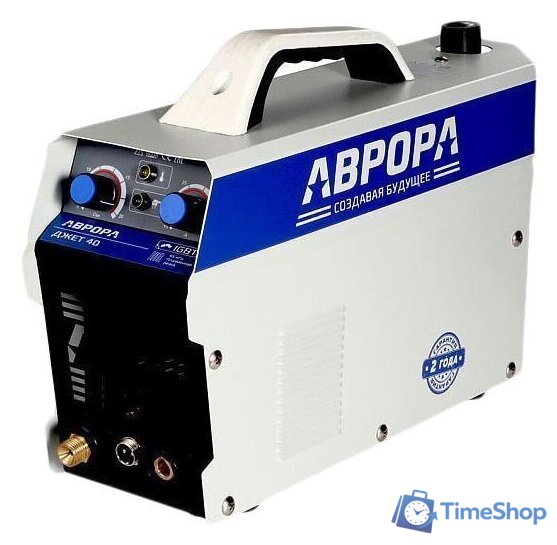 Аппарат плазменной резки Аврора Джет 40 - Изображение №1 — Интернет-магазин Time-Shop