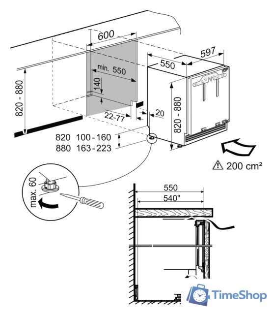 Однокамерный холодильник Liebherr SUIB 1550 - Изображение №3 — Интернет-магазин Time-Shop