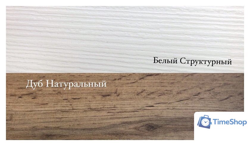 Кухонный стол ЭлиГард Kai 118-157x76x72 (белый структурный) - Изображение №4 — Интернет-магазин Time-Shop