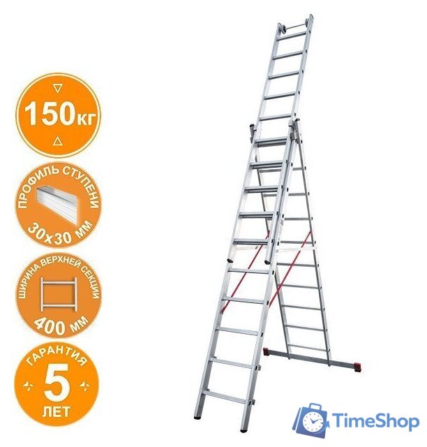 Лестница-стремянка Новая высота NV 523 трёхсекционная индустриальная 3x10 ступеней - Изображение №1 — Интернет-магазин Time-Shop