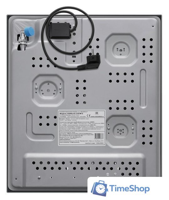 Варочная панель MAUNFELD EGHG.43.33CW/G - Изображение №15 — Интернет-магазин Time-Shop